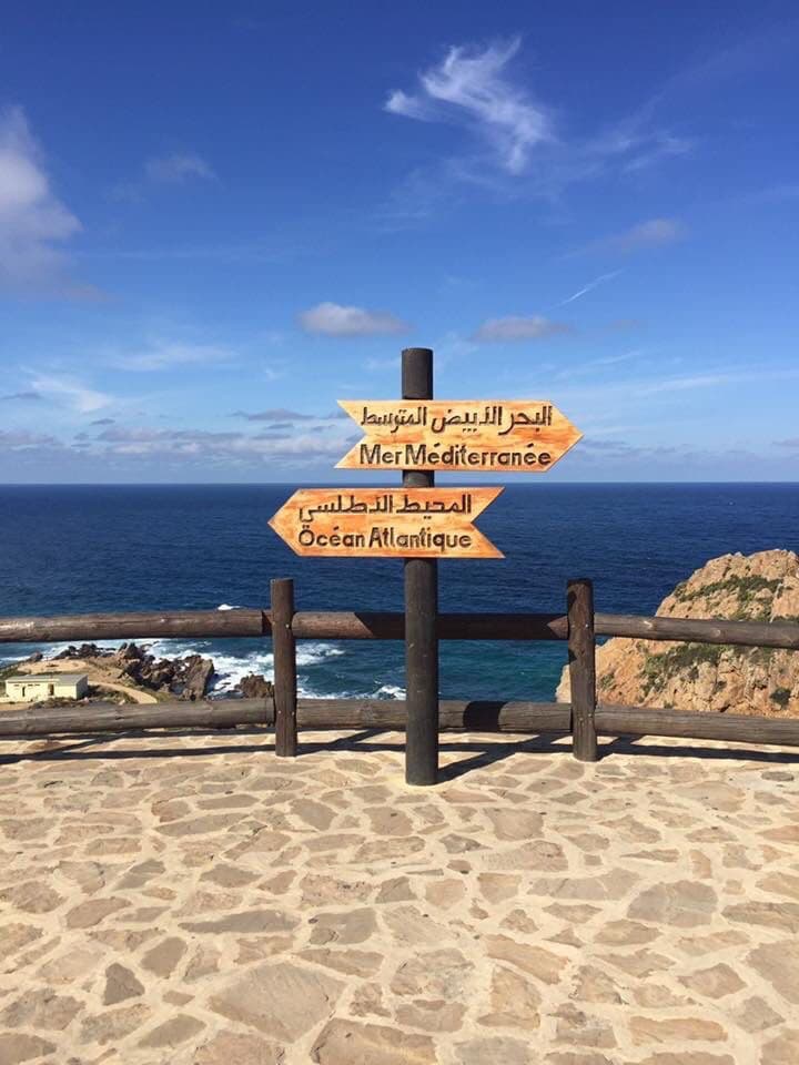 4 Days | Northern Morocco Discovery gallery photo 7